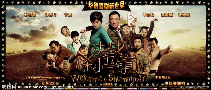 哪里可以办佐治亚州