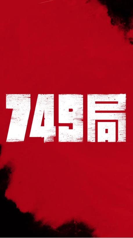 哪里能办伊利诺斯州ID