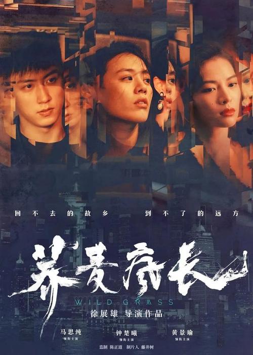 哪里能买到日本第一药科大学文凭毕业证