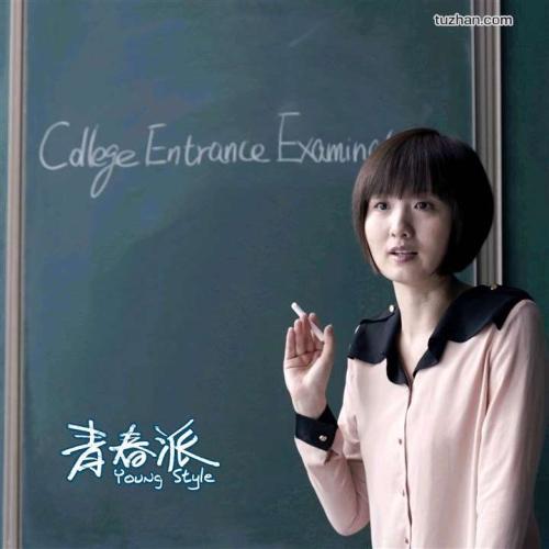 哪里可以办西部自由大学学位证